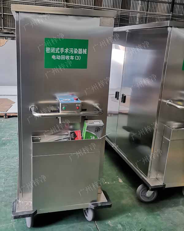 密閉式手術(shù)污染器械電動轉(zhuǎn)運車推拉桿式手柄控制檔位,適用不同場地:前進(jìn),停止、倒車,確保車輛運行輕松操控。 密閉式手術(shù)污染器械電動轉(zhuǎn)運車推拉桿式手柄控制檔位,適用不同場地:前進(jìn),停止、倒車,確保車輛運行輕松操控。